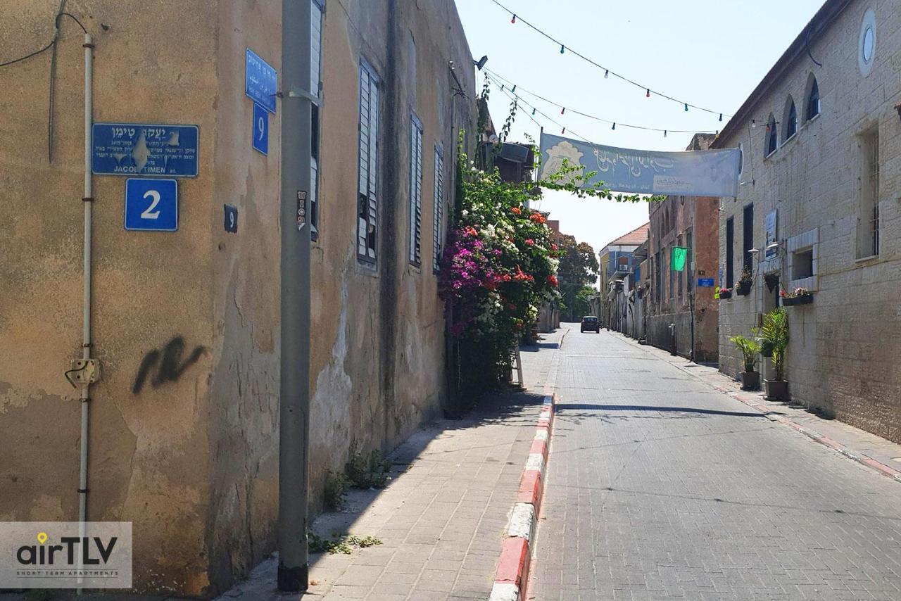 Localz - Jaffa Apartment تل أبيب المظهر الخارجي الصورة